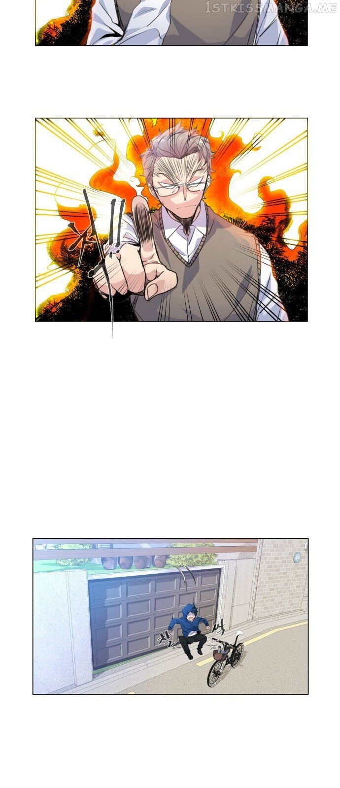 Top Corner Chapter 1.2 - page 49