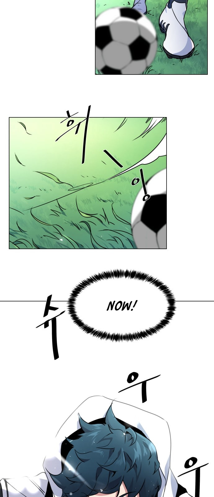 Top Corner Chapter 10 - page 14
