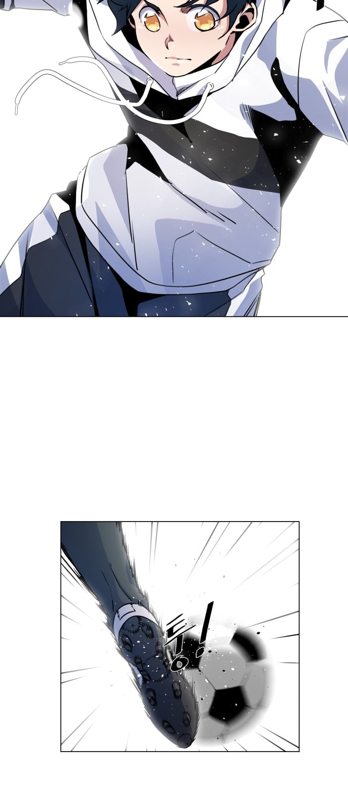 Top Corner Chapter 10 - page 15