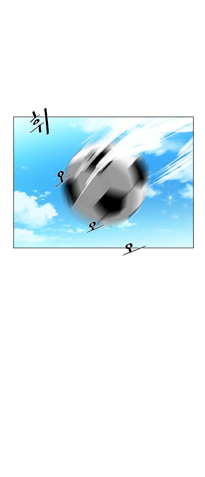Top Corner Chapter 10 - page 16
