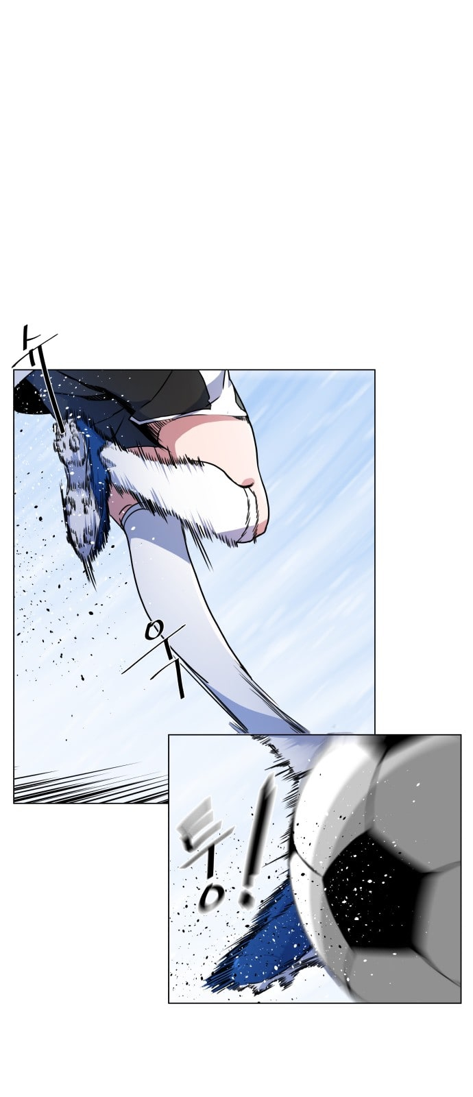 Top Corner Chapter 10 - page 25
