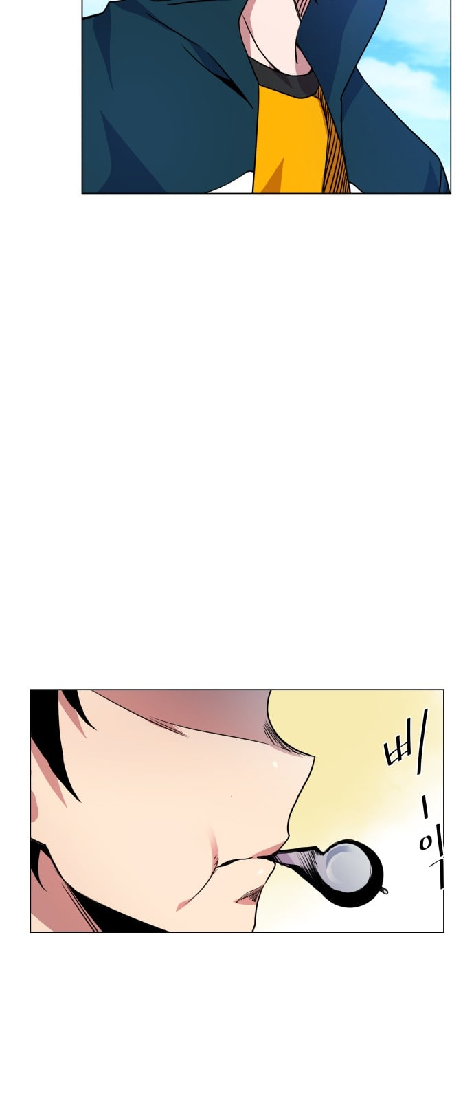 Top Corner Chapter 10 - page 3
