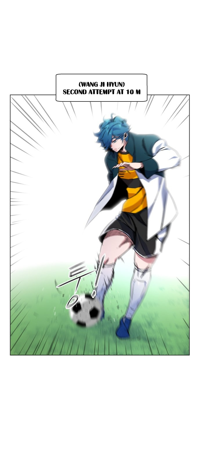 Top Corner Chapter 10 - page 4