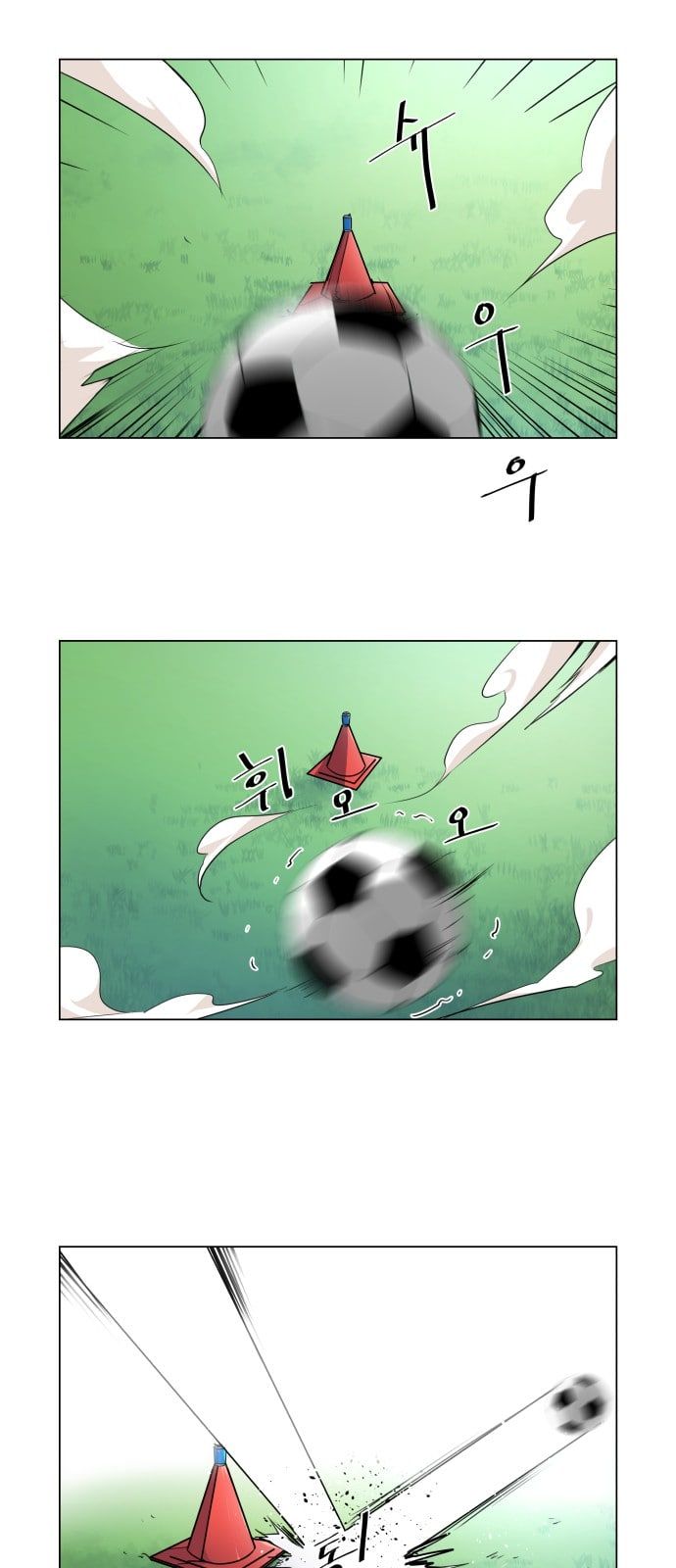 Top Corner Chapter 10 - page 5