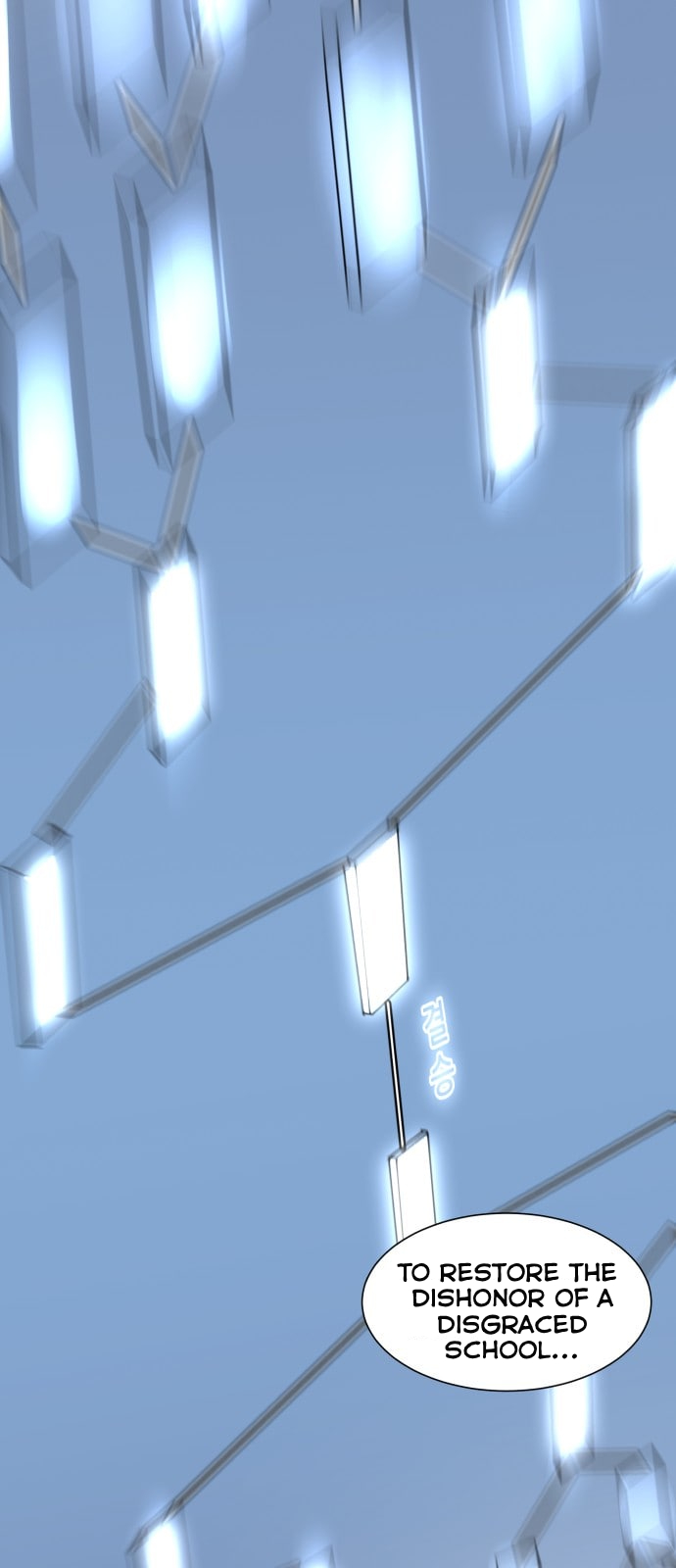 Top Corner Chapter 11 - page 25