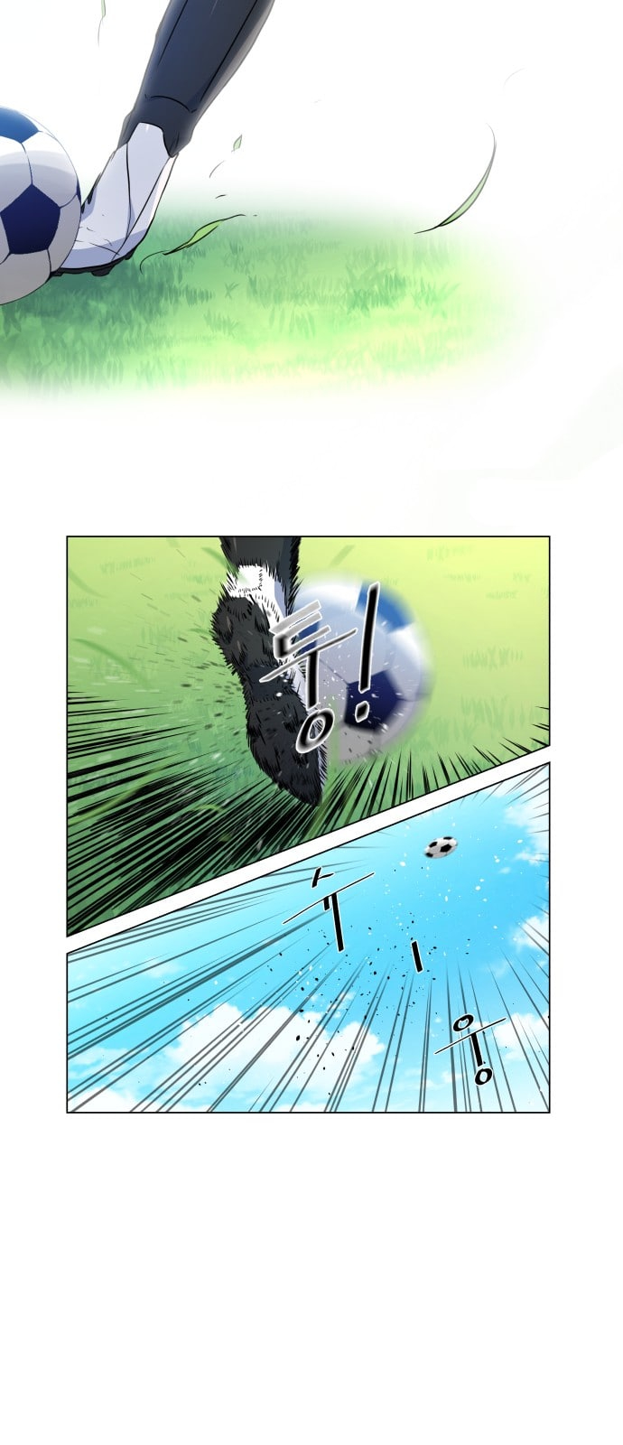 Top Corner Chapter 11 - page 56