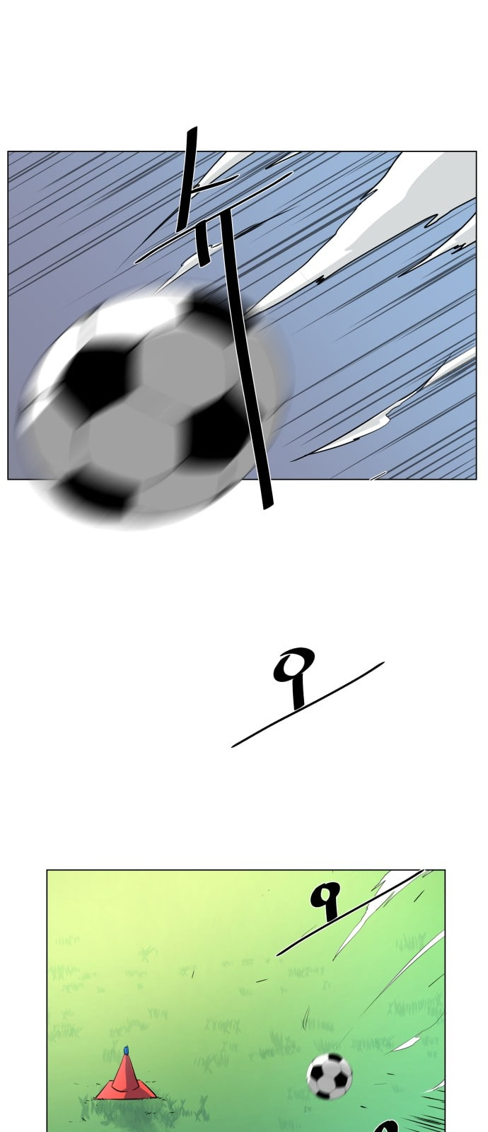 Top Corner Chapter 11 - page 57