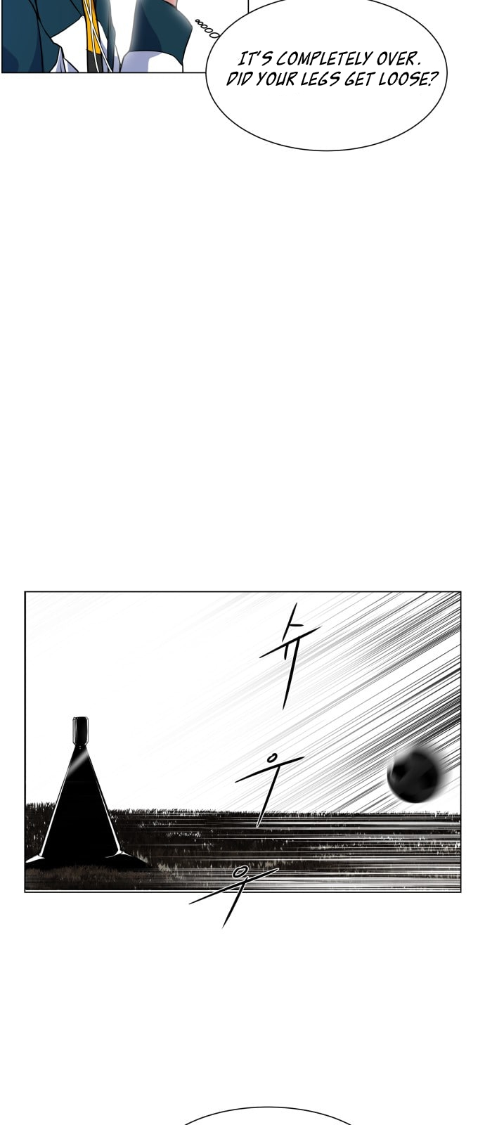 Top Corner Chapter 11 - page 59