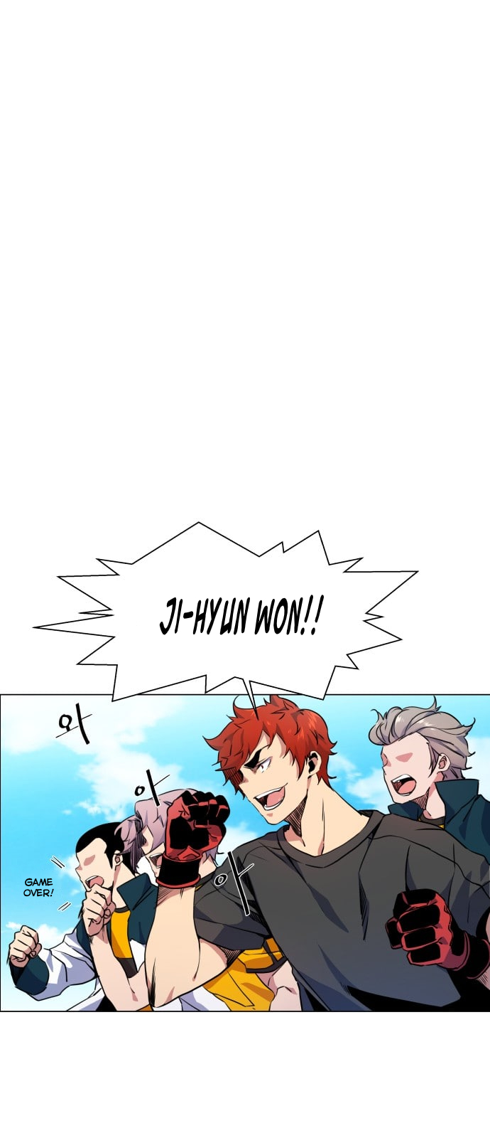 Top Corner Chapter 11 - page 6