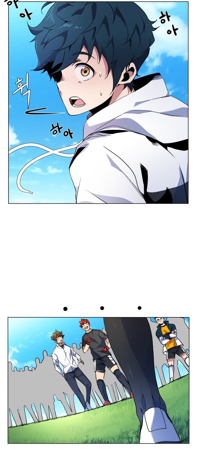 Top Corner Chapter 11 - page 66