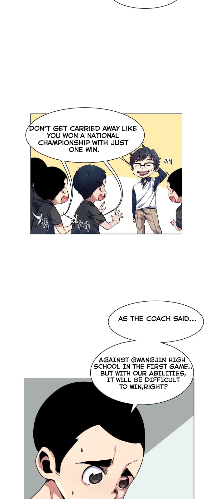 Top Corner Chapter 11 - page 73