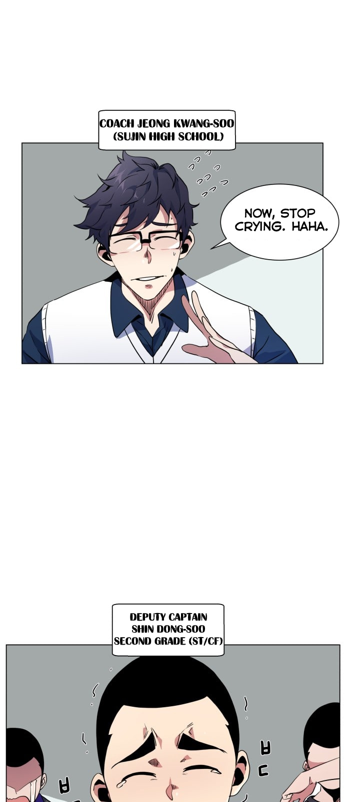 Top Corner Chapter 12 - page 11