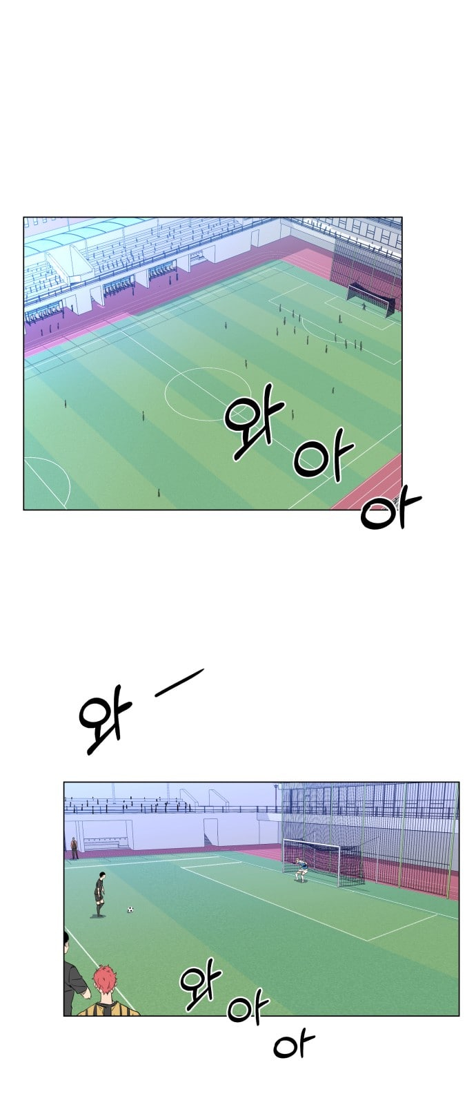 Top Corner Chapter 12 - page 2
