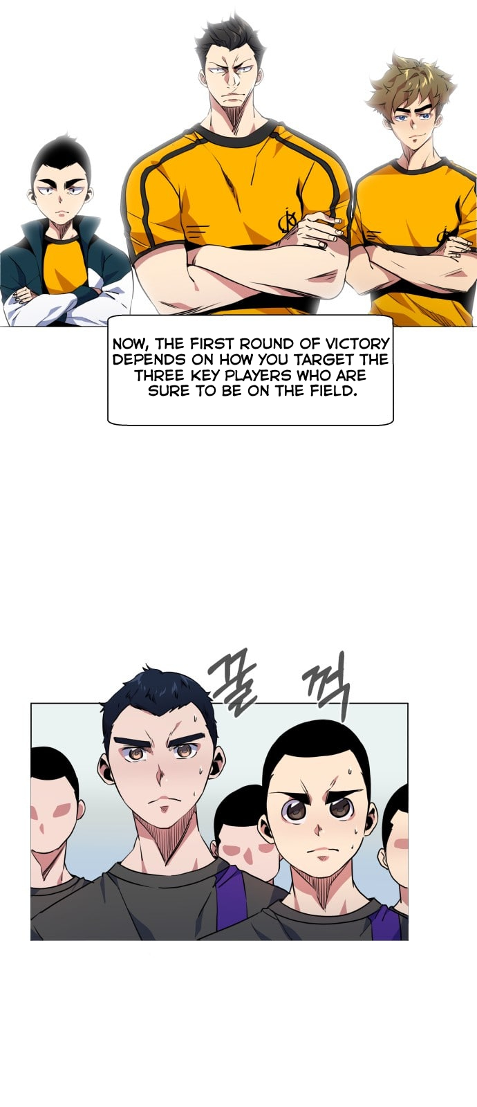 Top Corner Chapter 12 - page 21