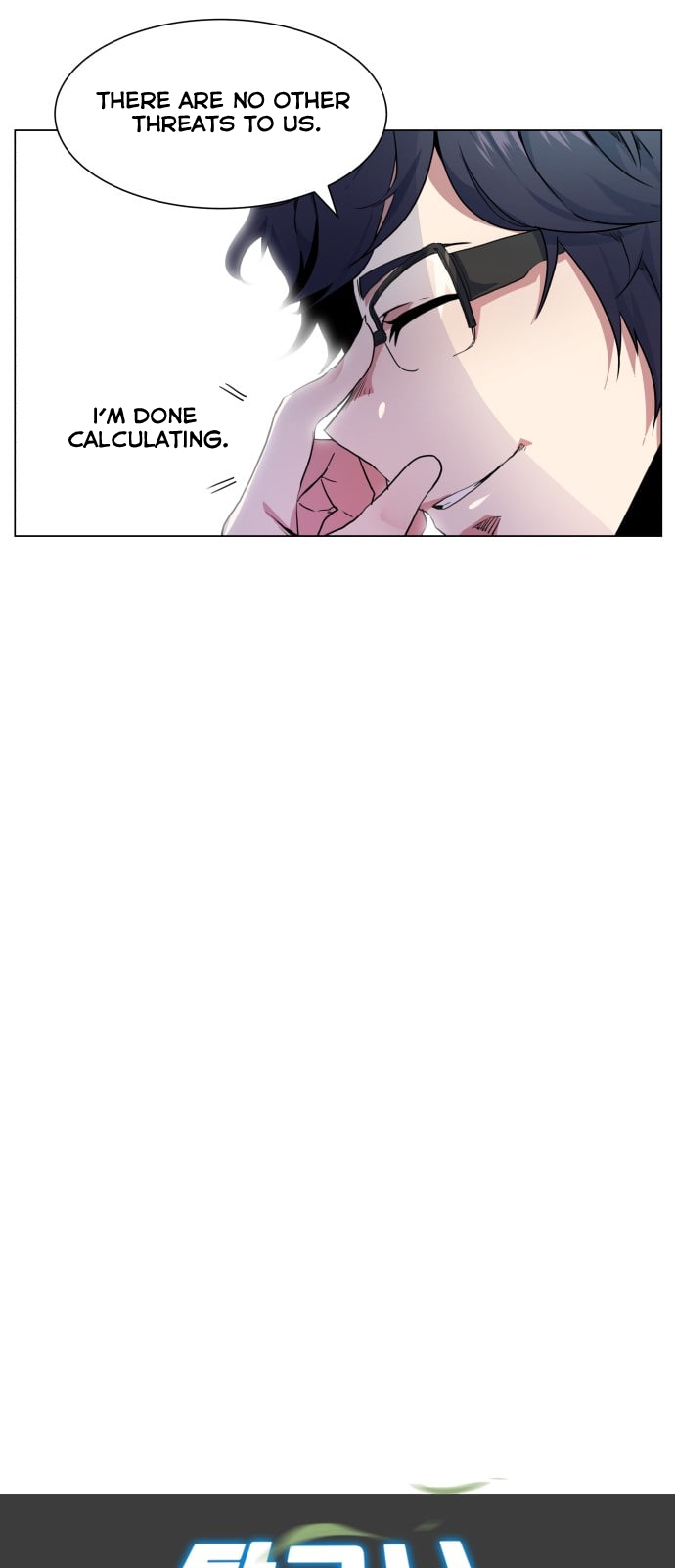 Top Corner Chapter 12 - page 22