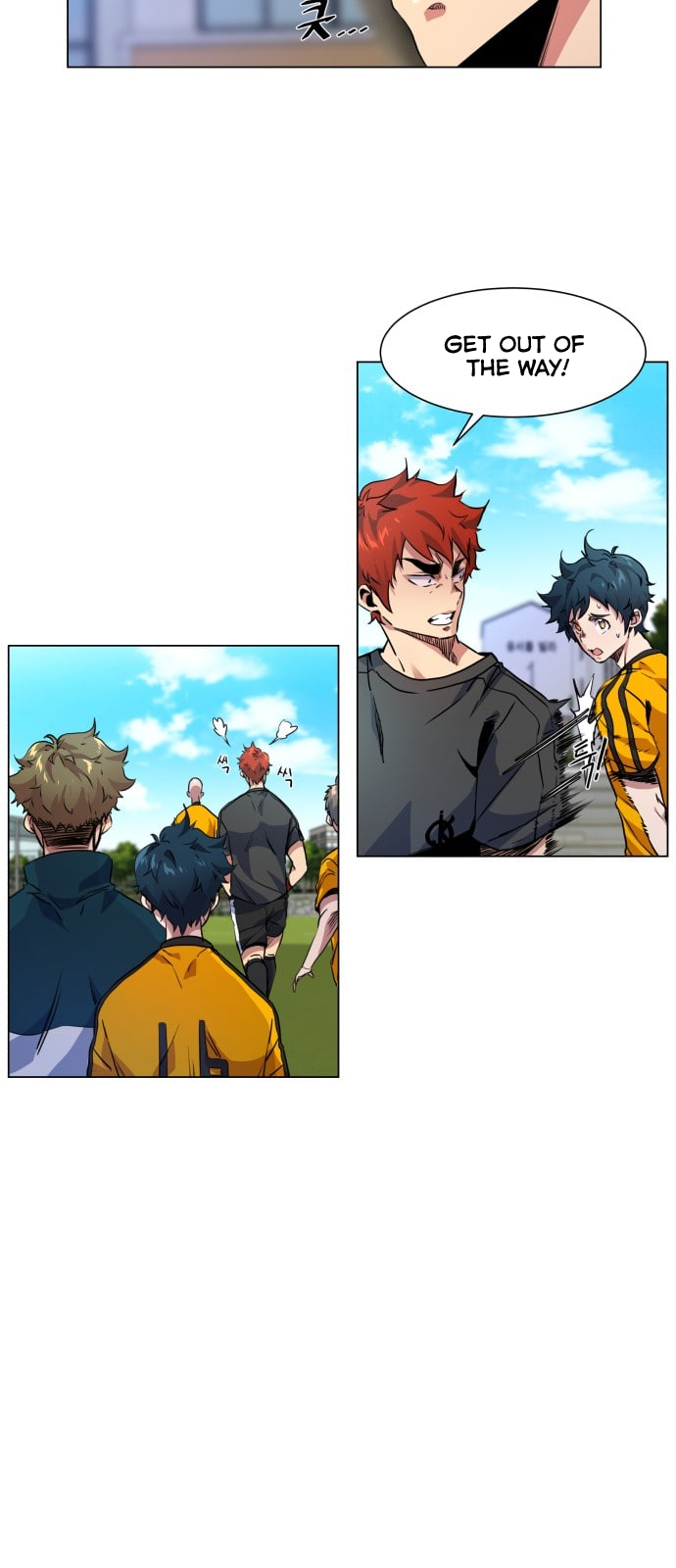Top Corner Chapter 12 - page 42