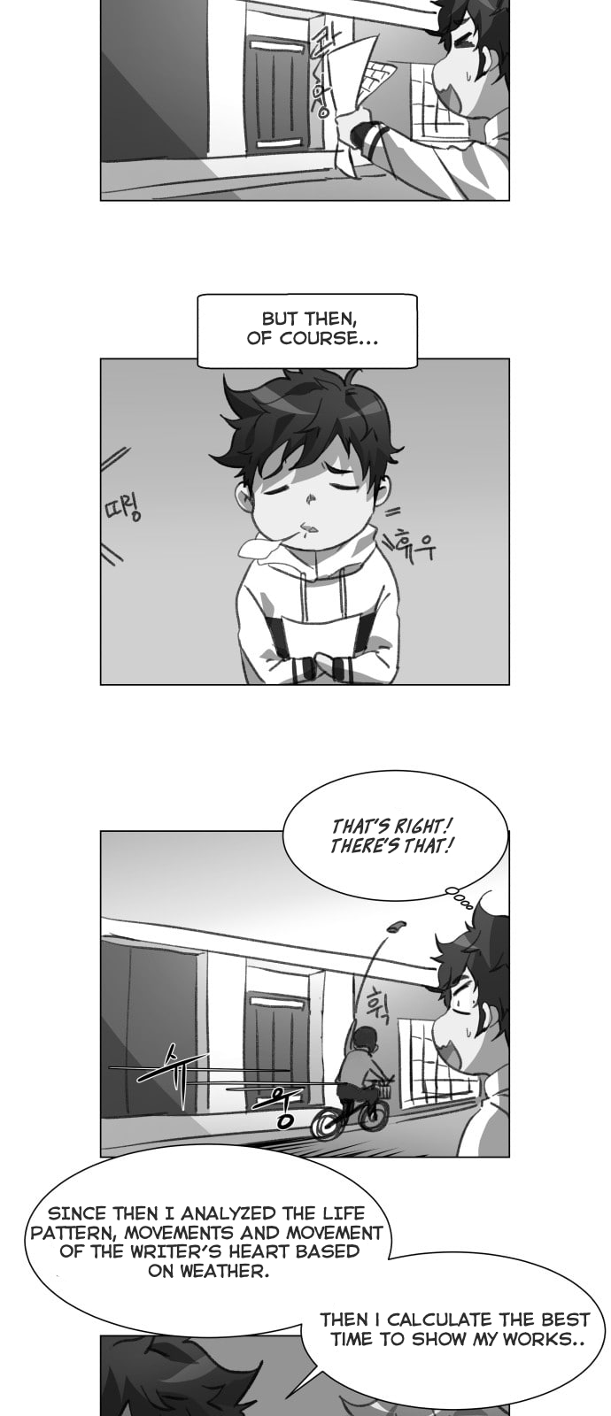 Top Corner Chapter 12 - page 54