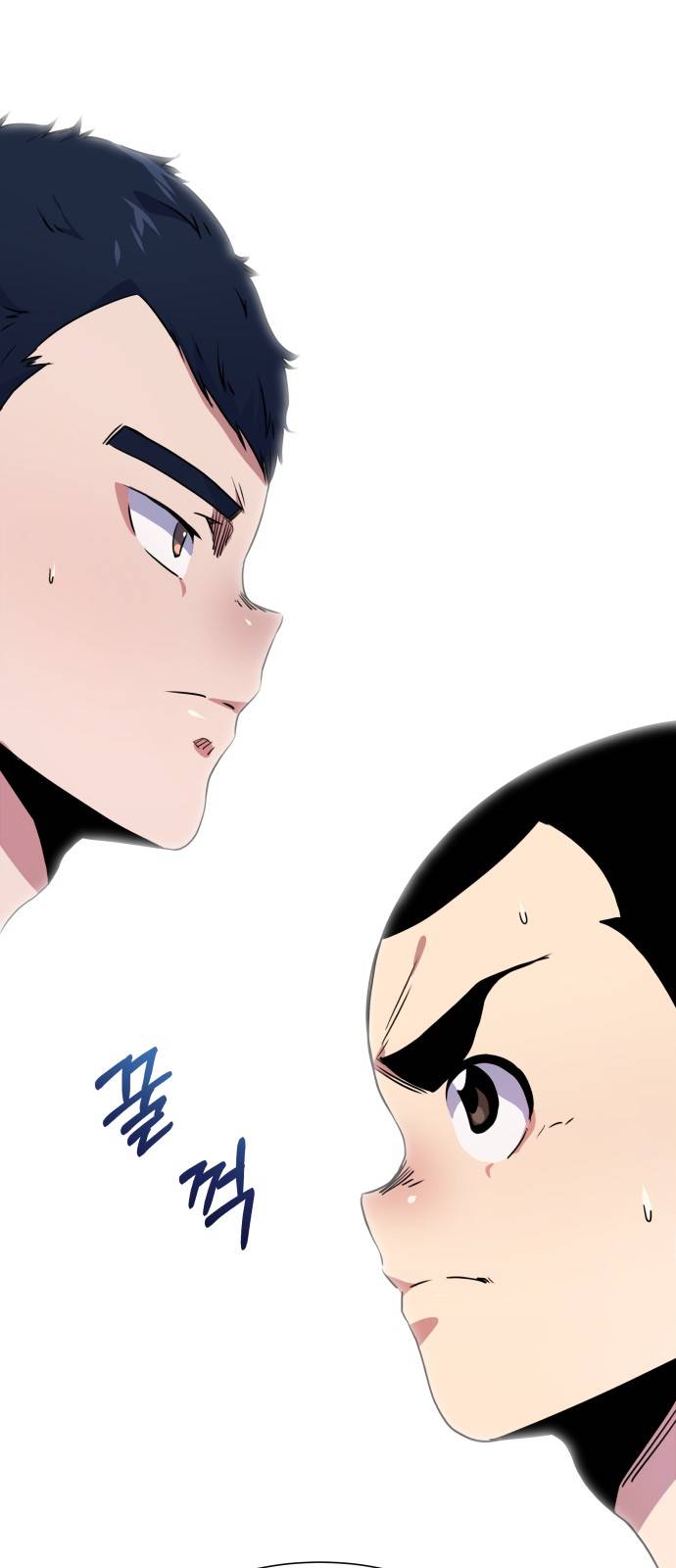 Top Corner Chapter 13 - page 46