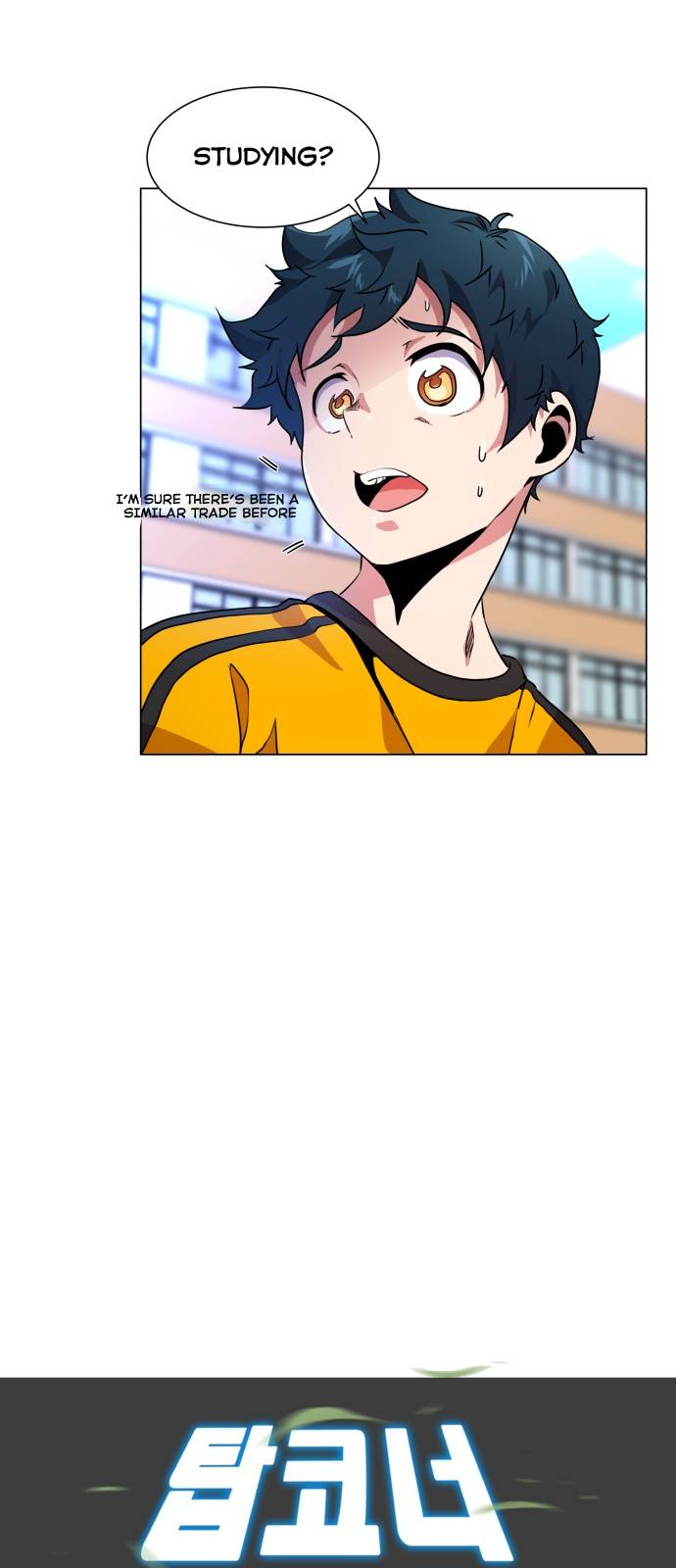 Top Corner Chapter 13 - page 5