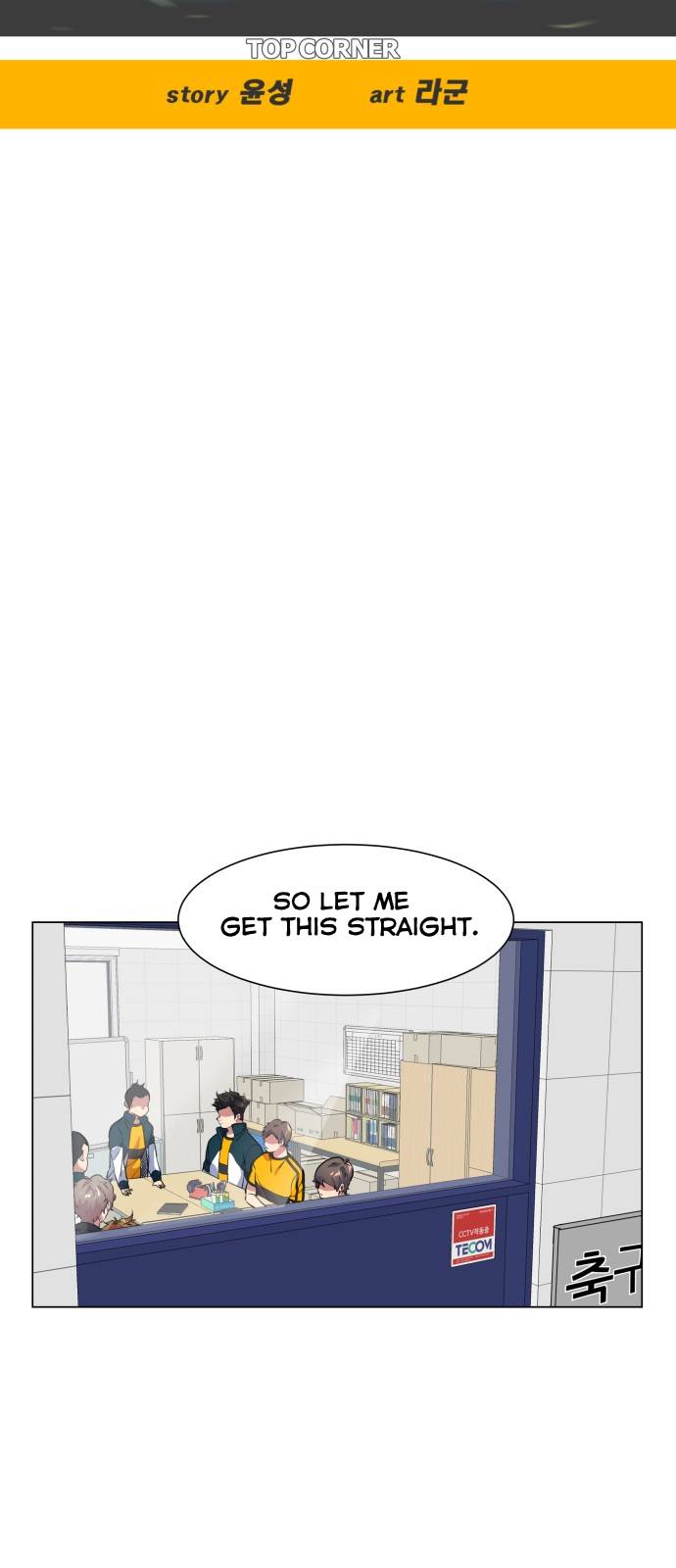 Top Corner Chapter 13 - page 6