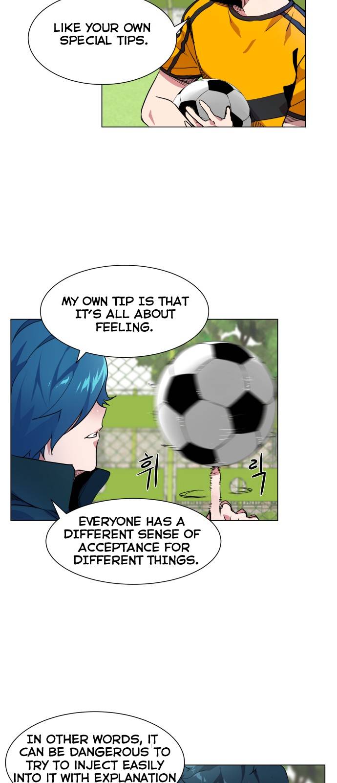 Top Corner Chapter 14 - page 14