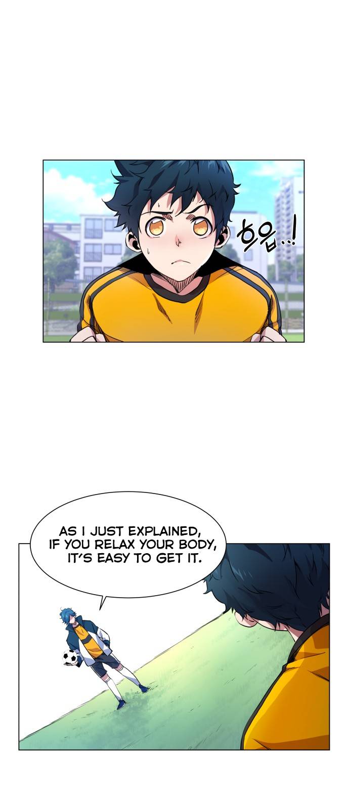 Top Corner Chapter 14 - page 2