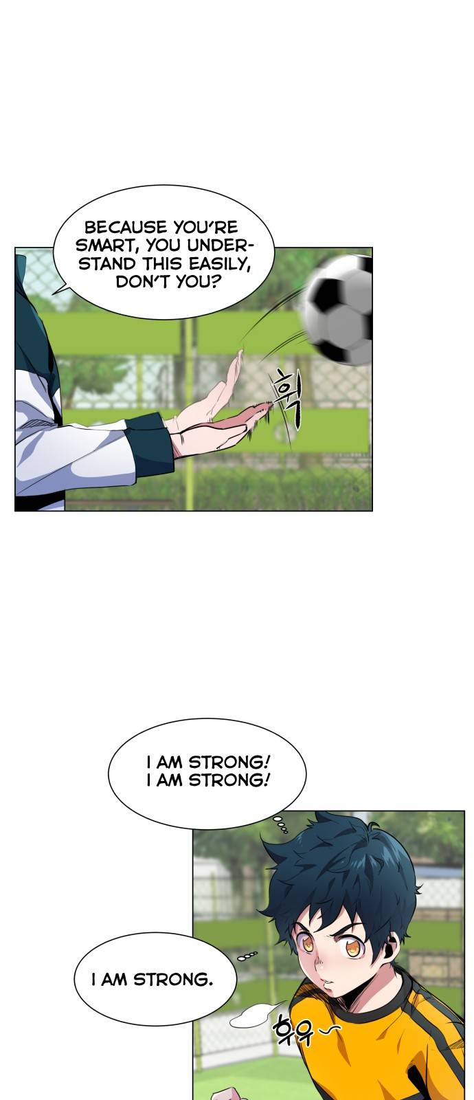 Top Corner Chapter 14 - page 3