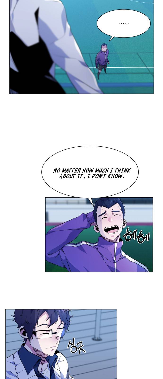 Top Corner Chapter 14 - page 44