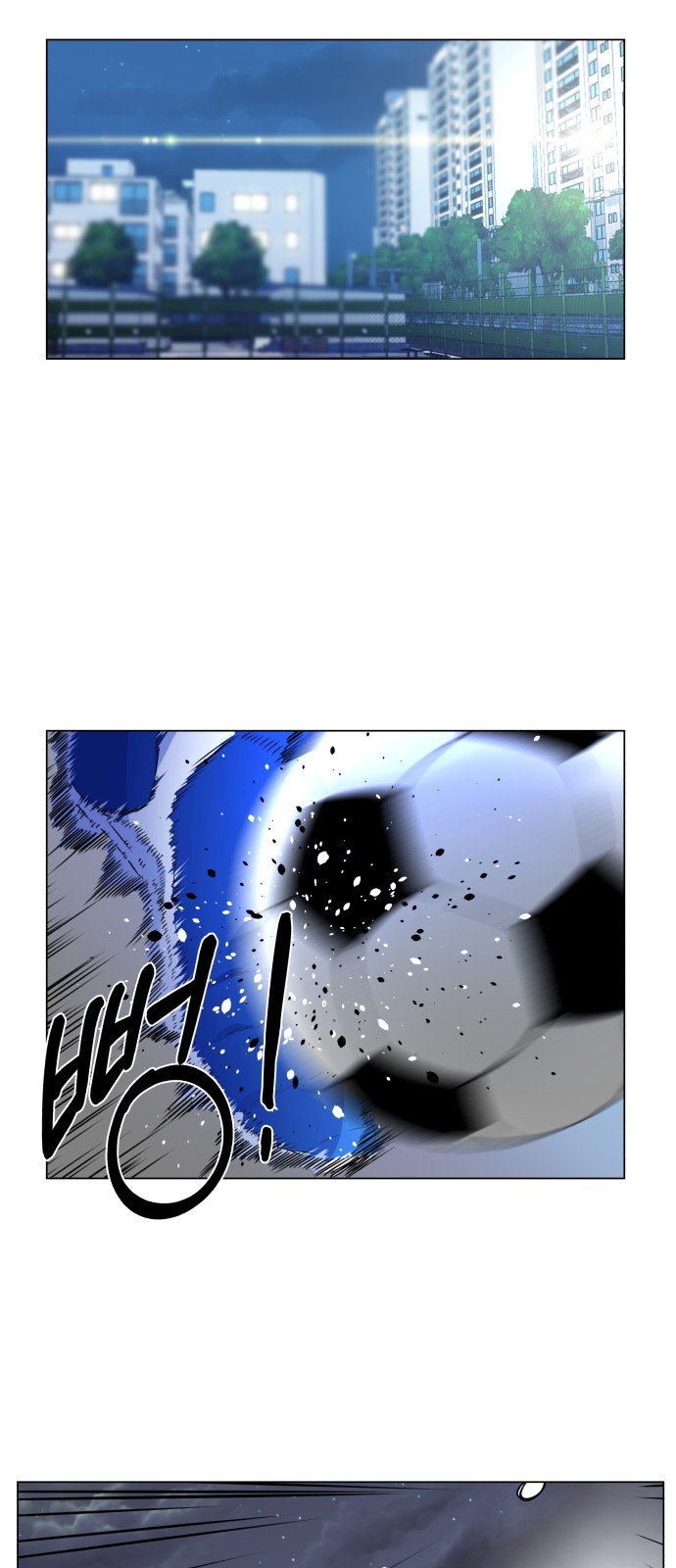 Top Corner Chapter 14 - page 46