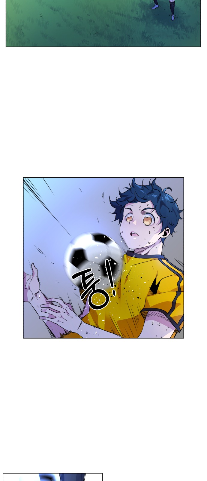 Top Corner Chapter 14 - page 49