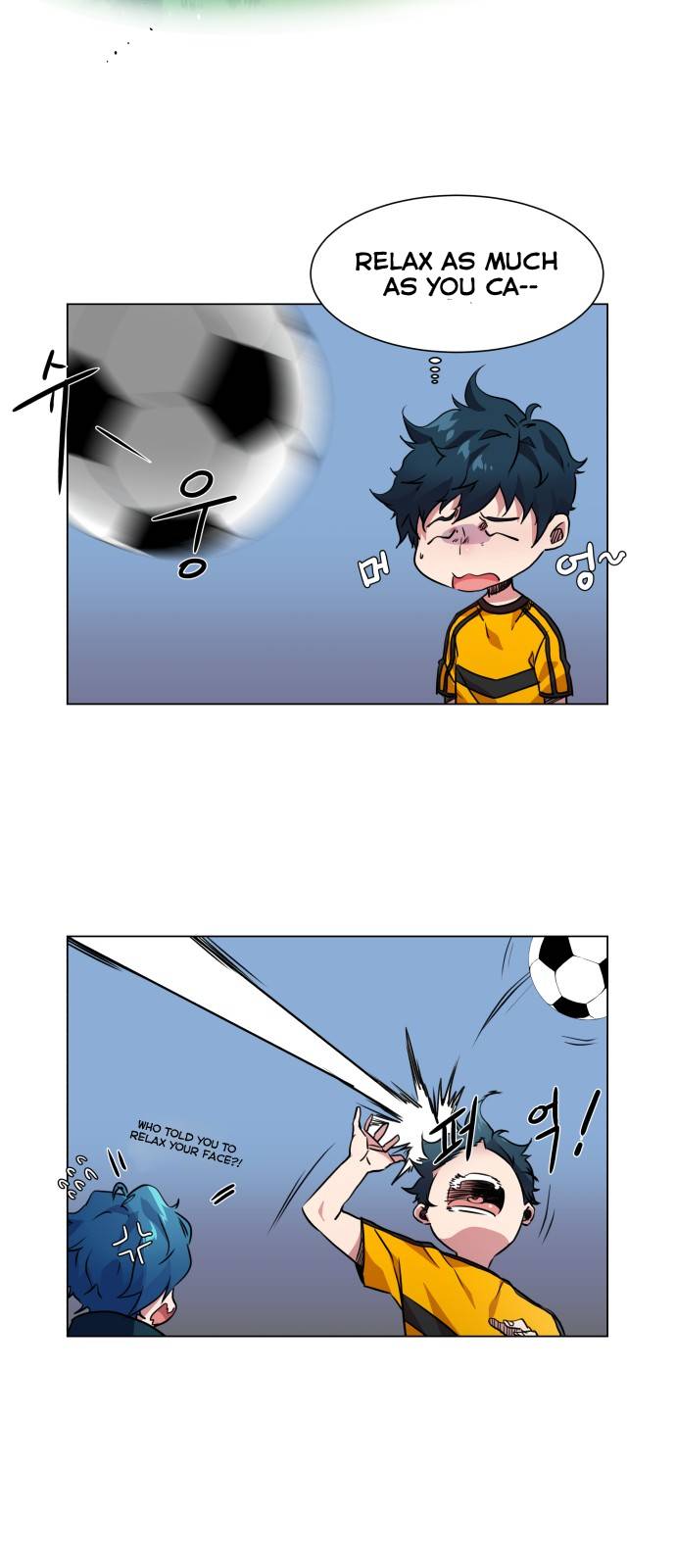 Top Corner Chapter 14 - page 5