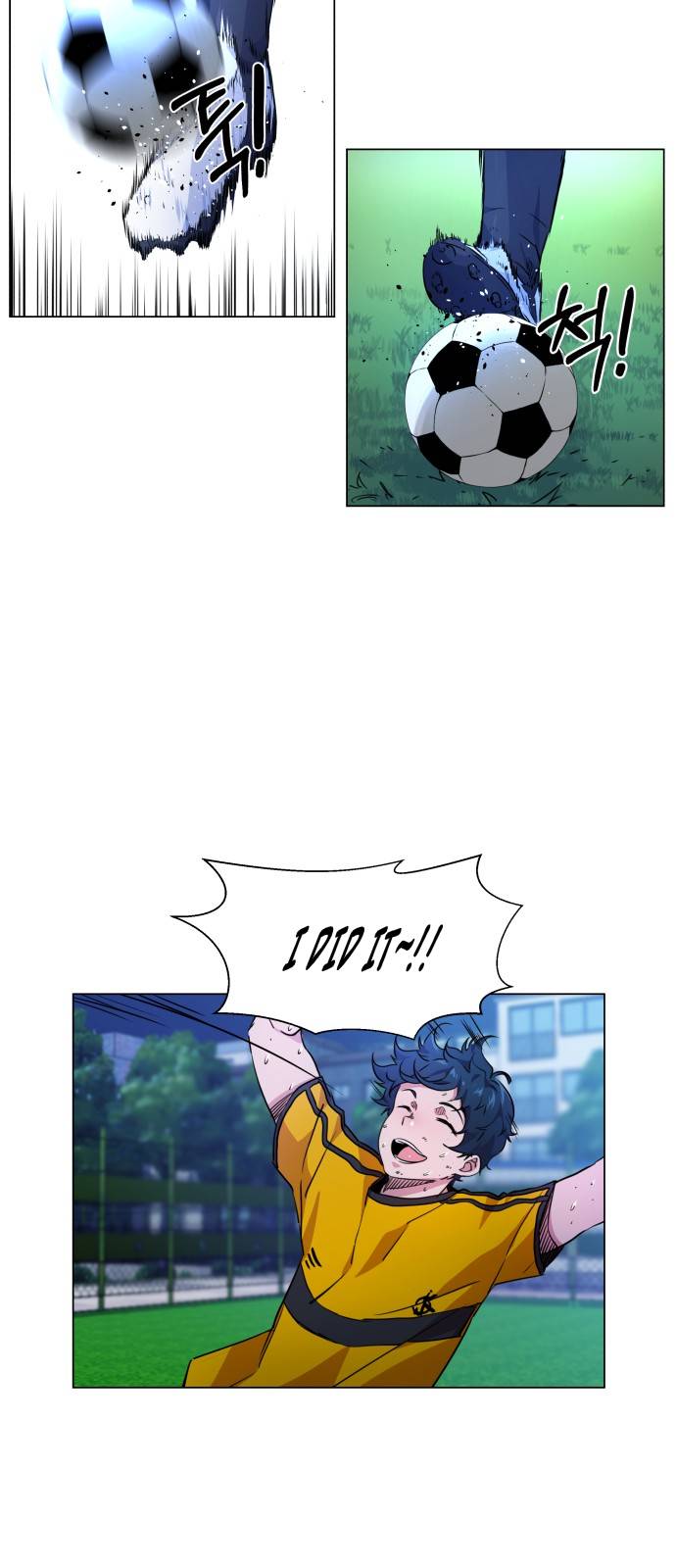 Top Corner Chapter 14 - page 50