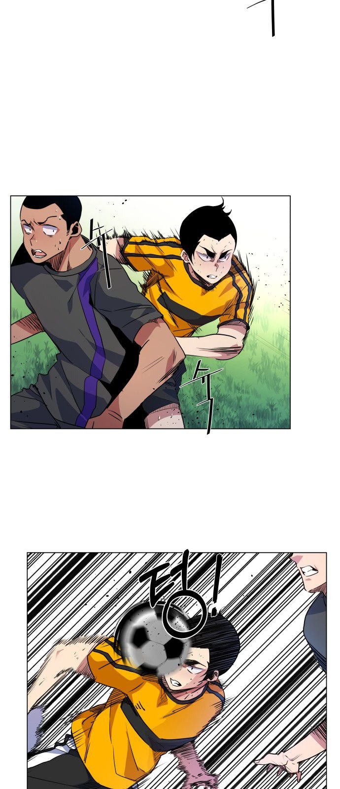 Top Corner Chapter 16 - page 18