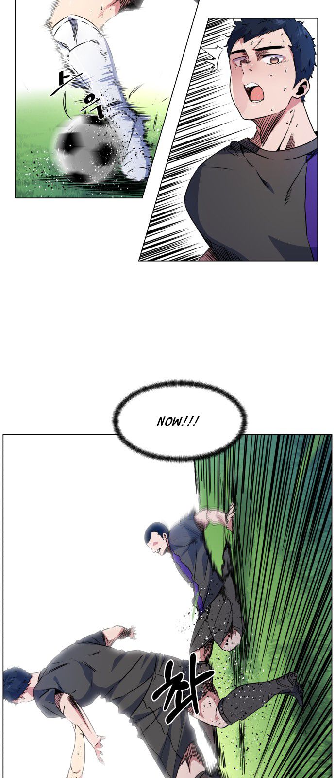 Top Corner Chapter 16 - page 40