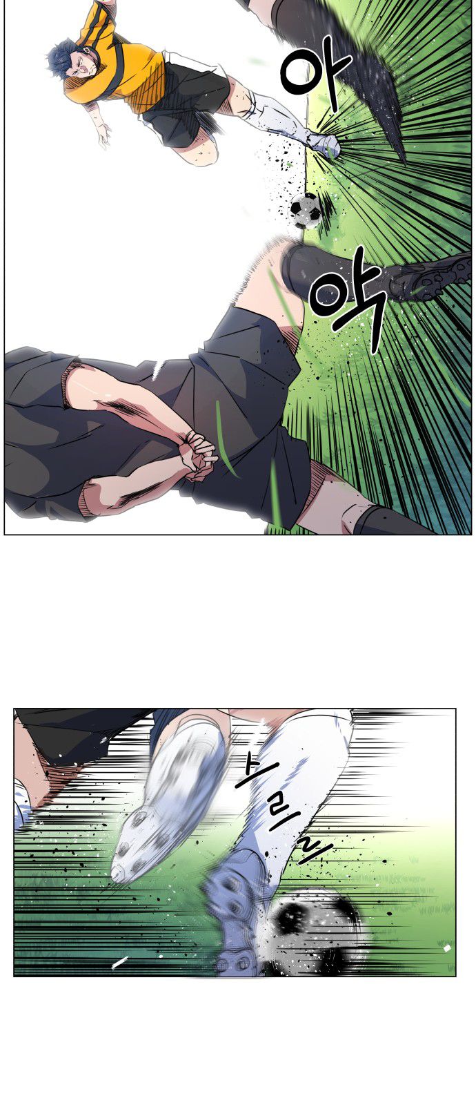 Top Corner Chapter 16 - page 41