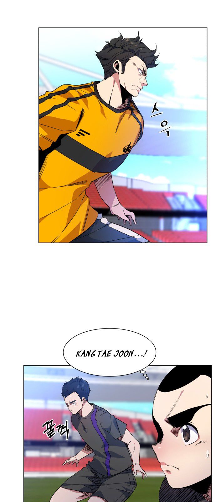 Top Corner Chapter 16 - page 5