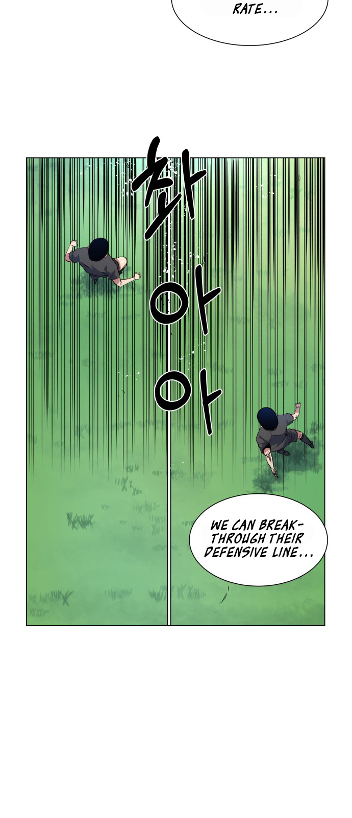 Top Corner Chapter 23 - page 10