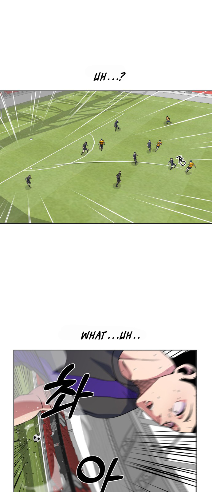 Top Corner Chapter 23 - page 11