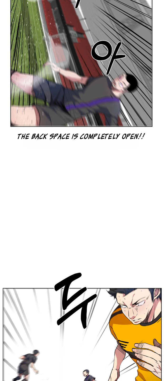 Top Corner Chapter 23 - page 12