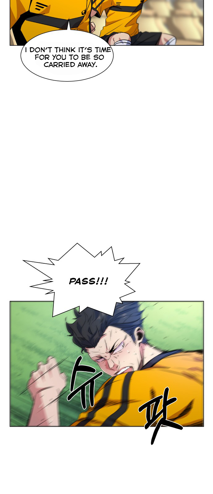 Top Corner Chapter 23 - page 23