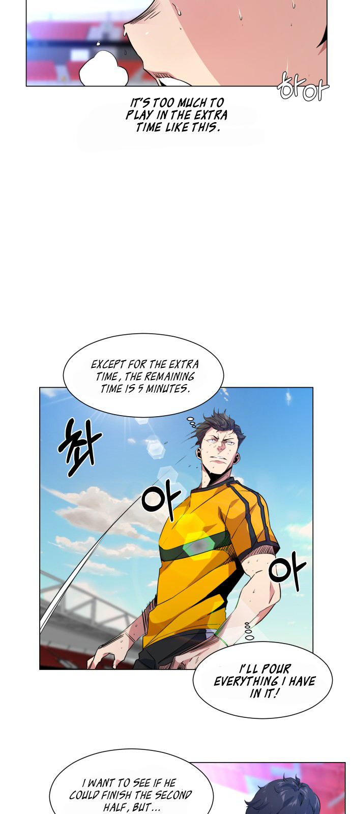 Top Corner Chapter 23 - page 28