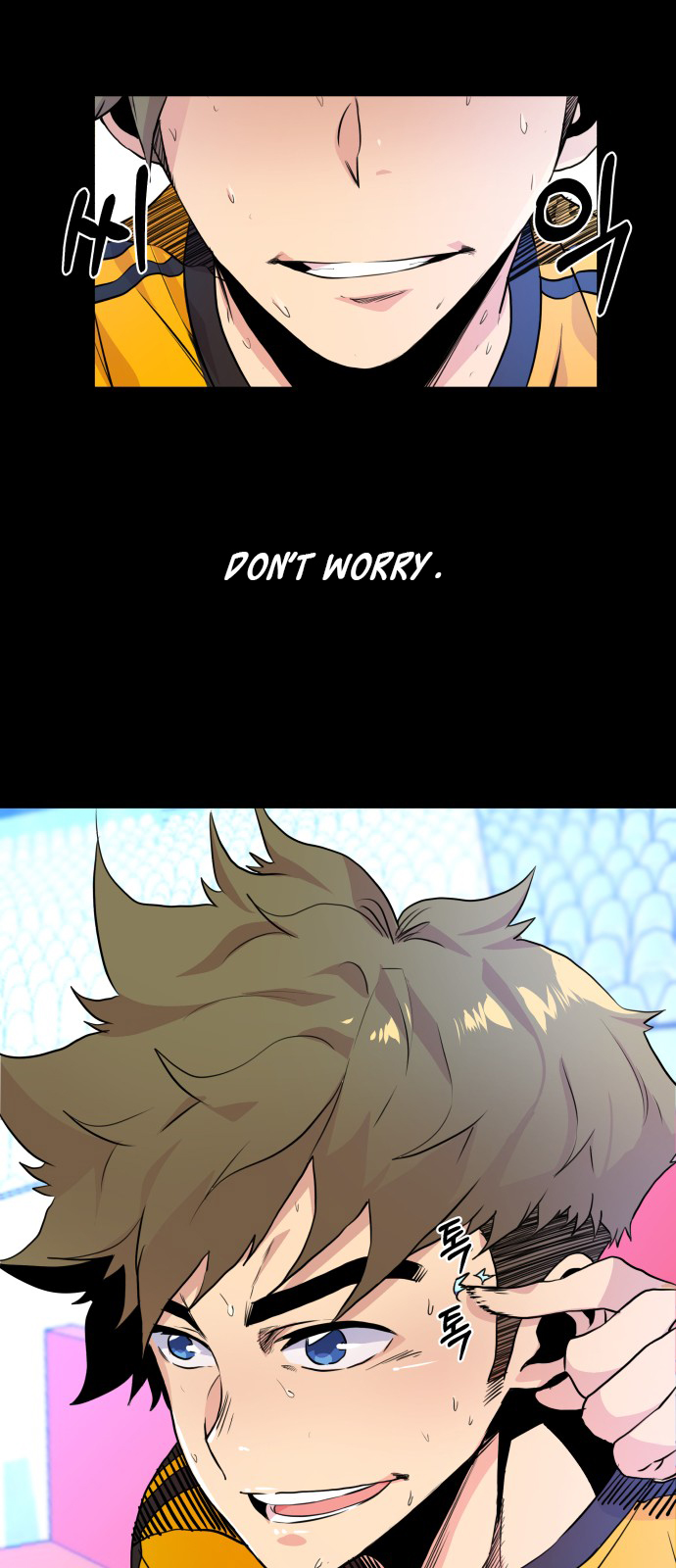 Top Corner Chapter 23 - page 50