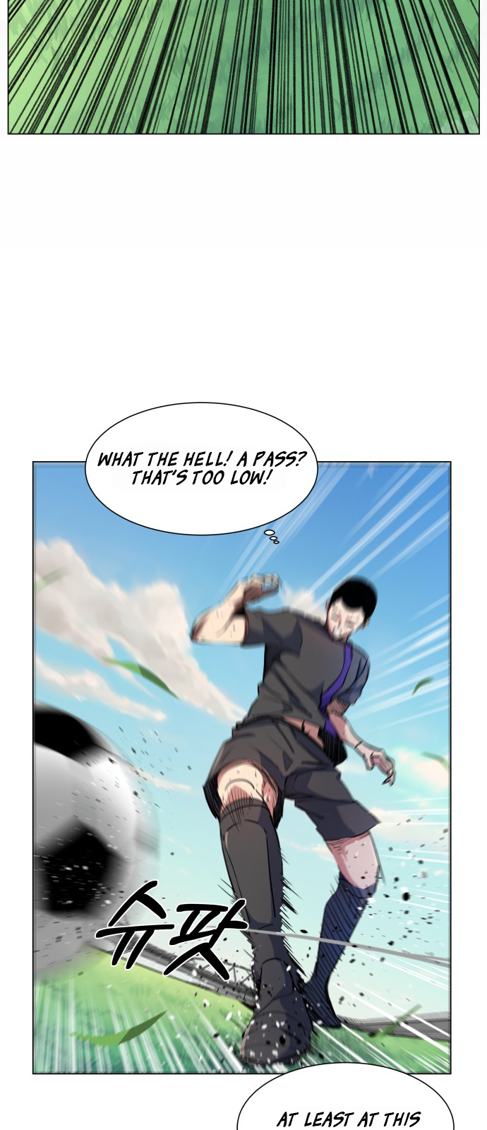 Top Corner Chapter 23 - page 9