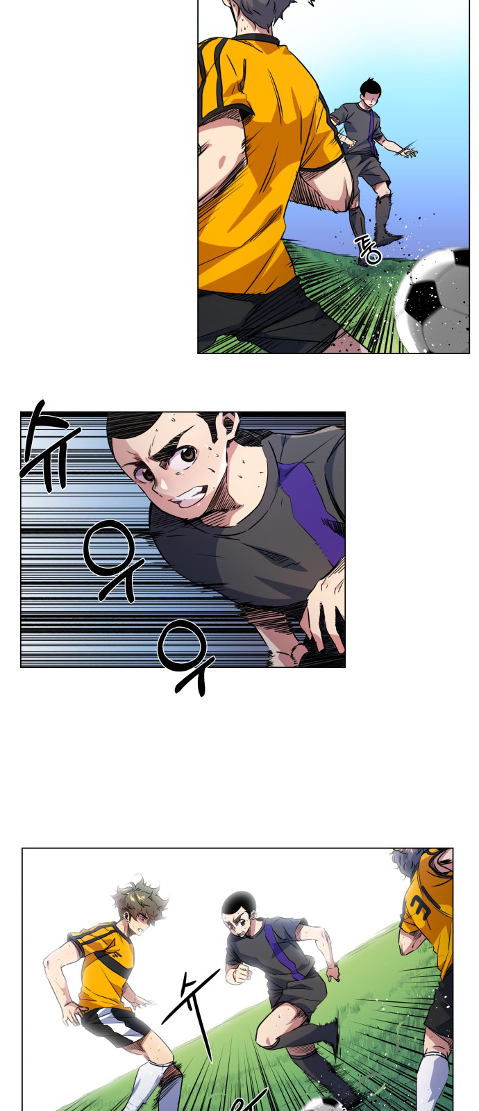 Top Corner Chapter 17 - page 25