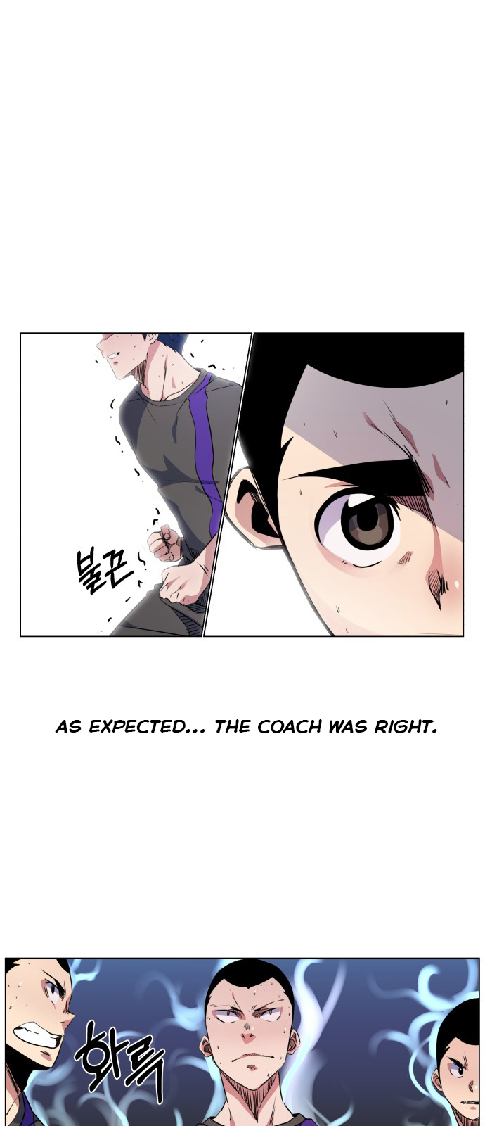 Top Corner Chapter 17 - page 3