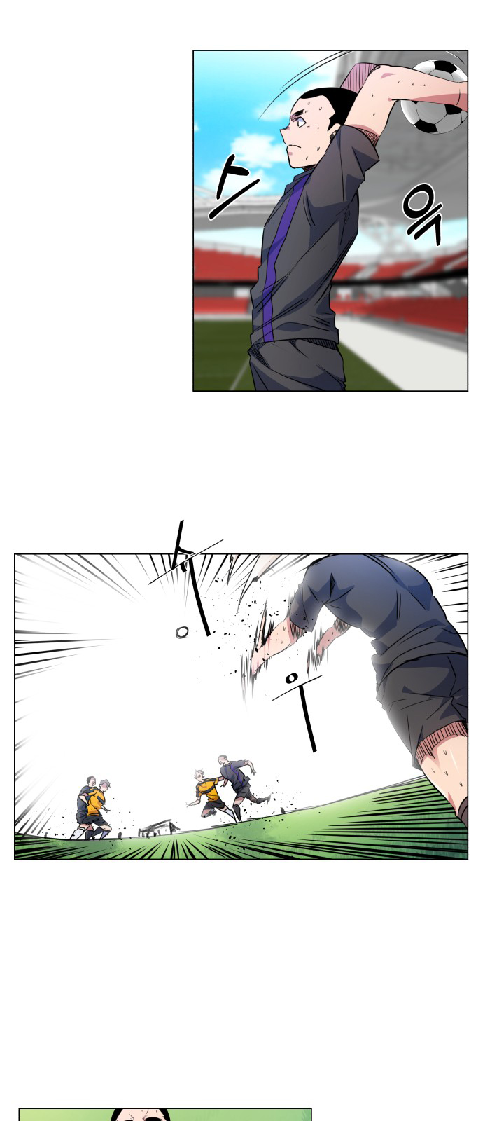 Top Corner Chapter 17 - page 32
