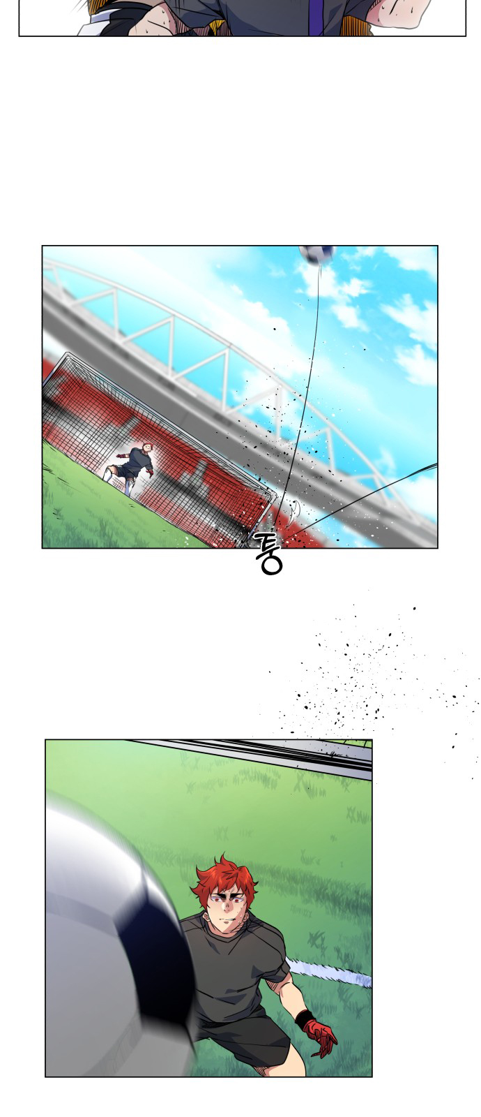Top Corner Chapter 17 - page 34