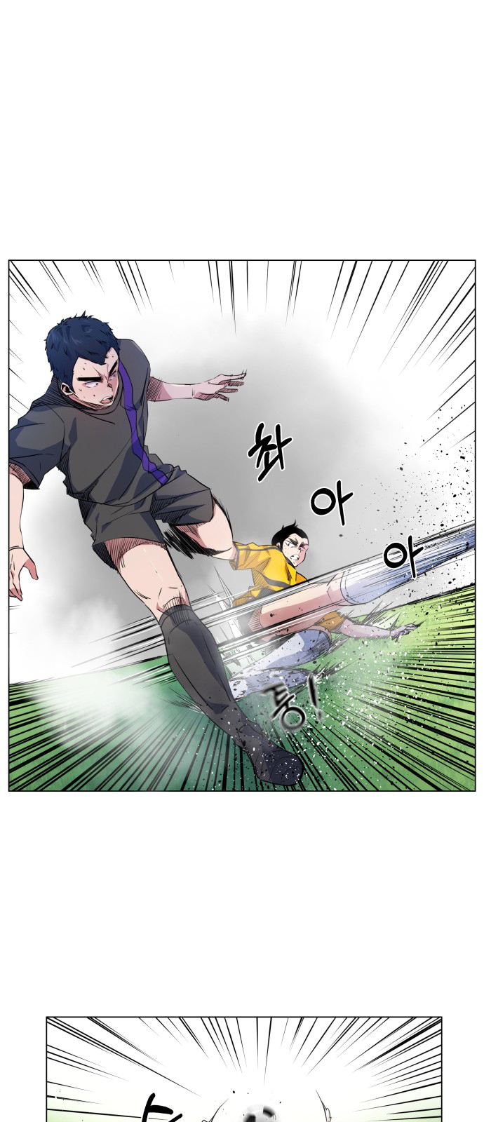 Top Corner Chapter 17 - page 38