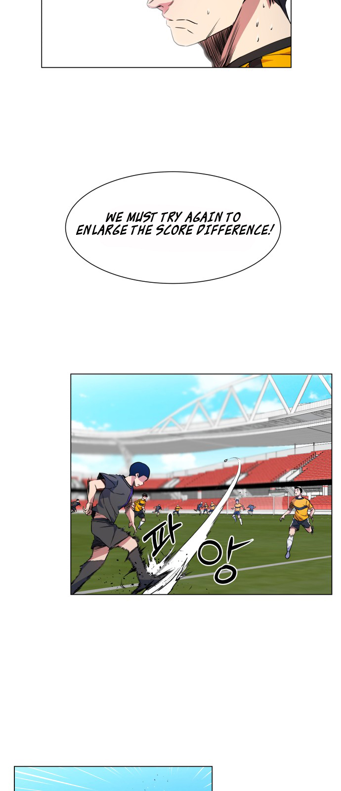 Top Corner Chapter 18 - page 10