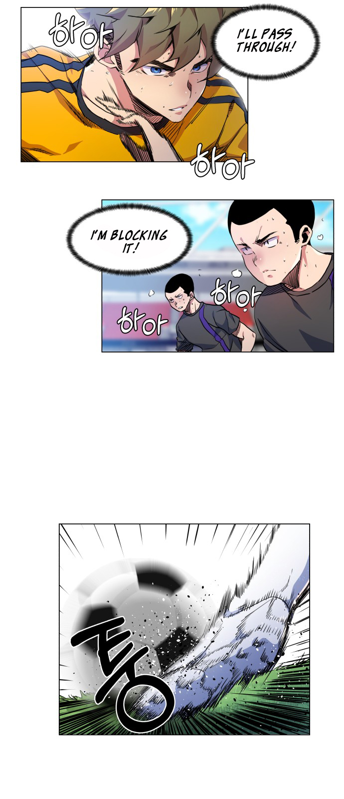 Top Corner Chapter 18 - page 17
